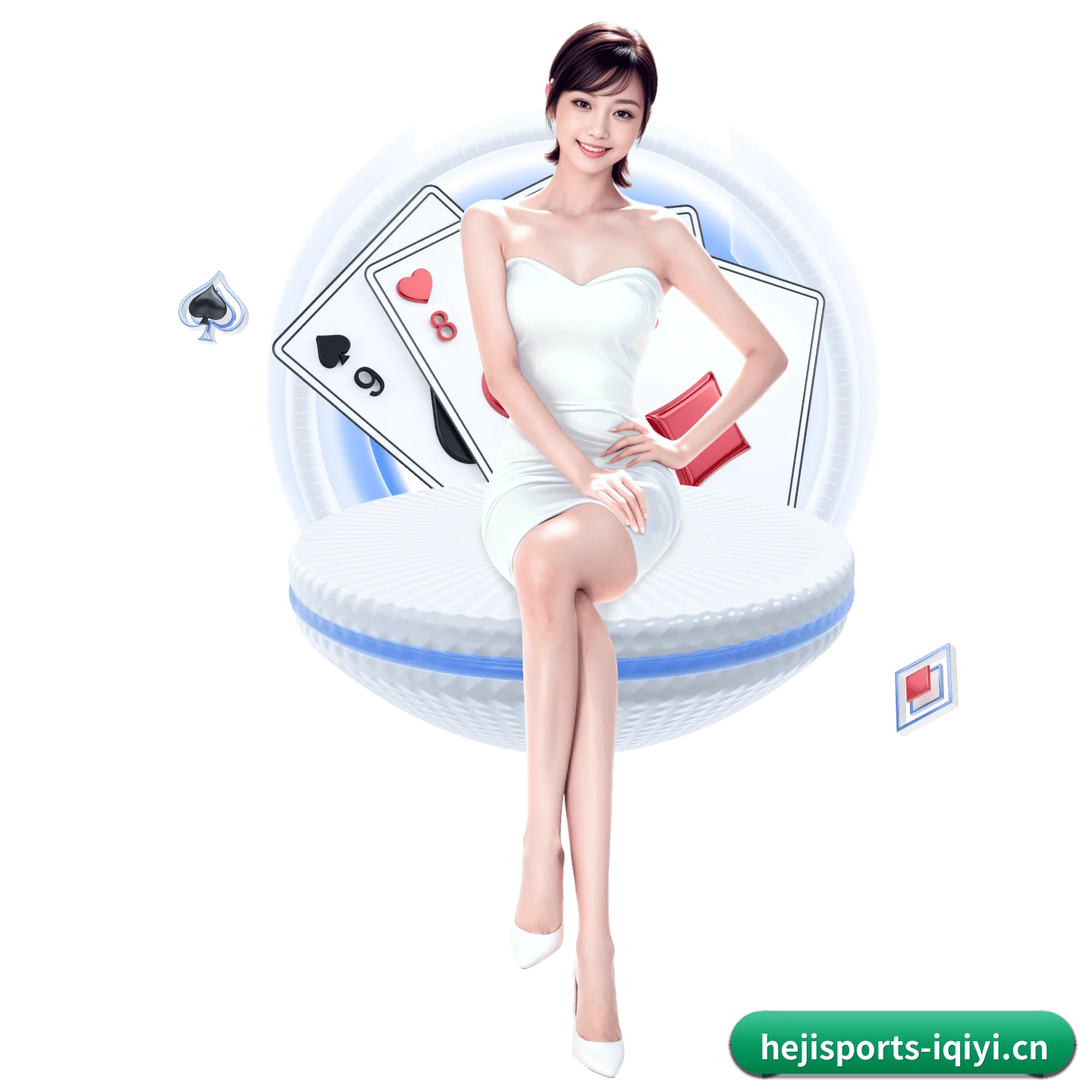 全面崛起